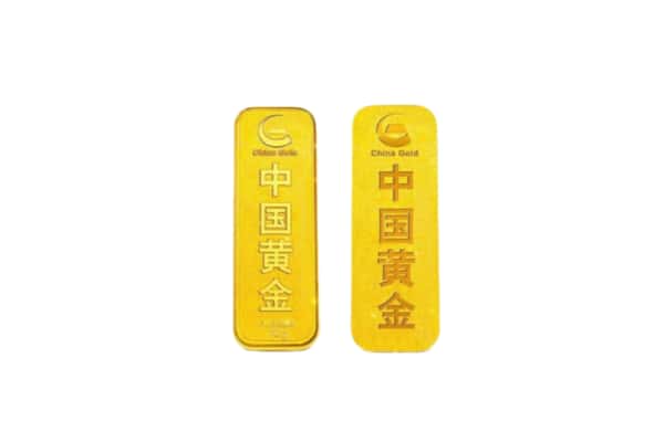 怀化市洪江上门回收黄金价格