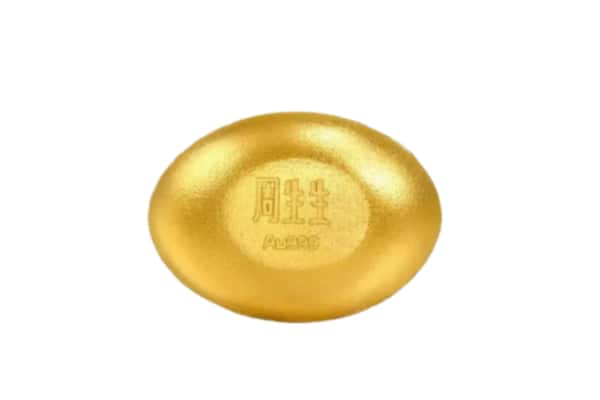 怀化市洪江回收黄金豆子