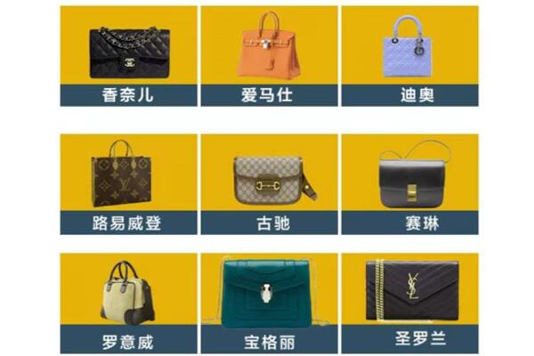怀化市洪江回收品牌包包